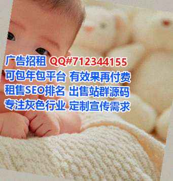 高山族代妈箱包经营部